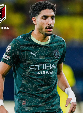 天天正品彪马25/26曼城EA第二客场球迷版足球服比赛球衣782692-04