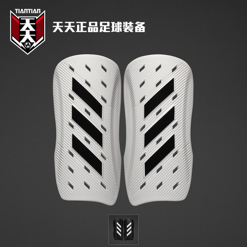 TIROCLUBSHINGUARDS