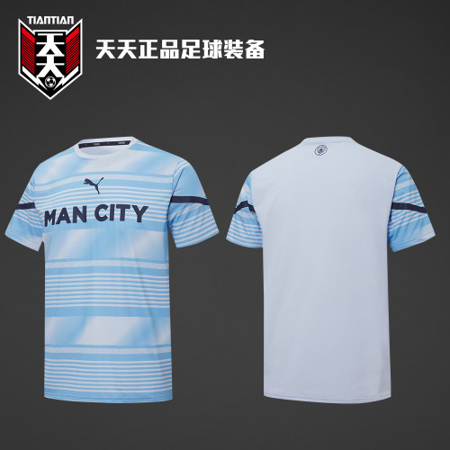 2021/22曼城赛前热身足球服