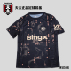 25切尔西球员版 天天正品 452 赛前训练服热身男球衣HJ2502 耐克24