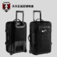 拉杆滚轮行李箱旅行箱PBZ277 天天正品 耐克中超国足球员同款 011