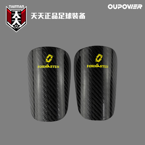 偶能碳纤维大师MINI护腿板