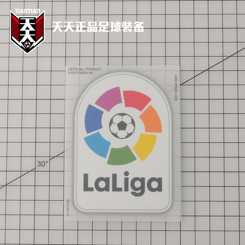 西甲臂章SPANISHLALIGA