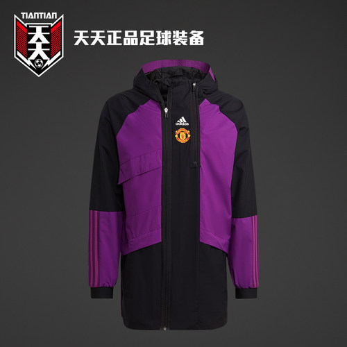 曼联足球连帽夹克运动风雨衣