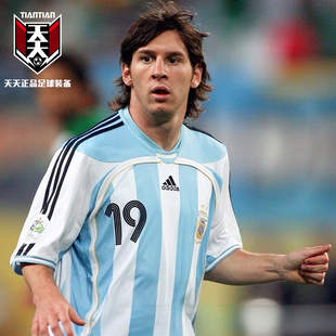 天天正品阿迪达斯2006阿根廷主场球衣19号梅西复刻足球服 JN3708