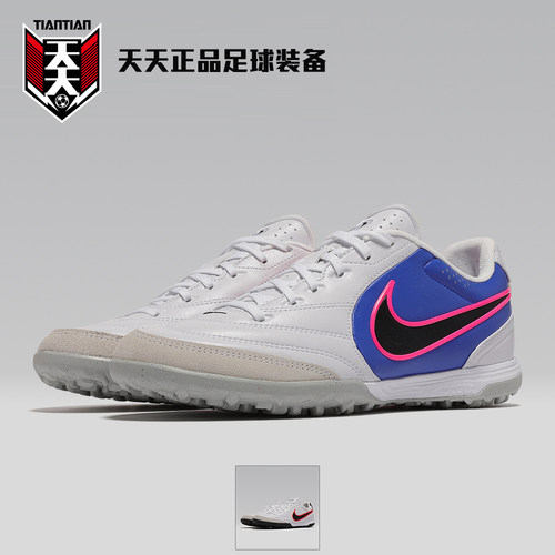 TIEMPOLIGERA传奇11碎钉TF球鞋