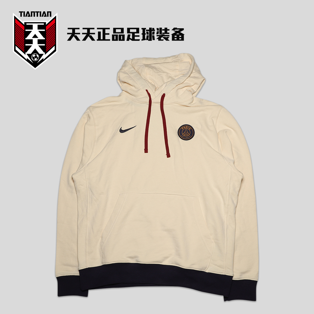 23/24巴黎圣日耳曼保暖连帽衫套