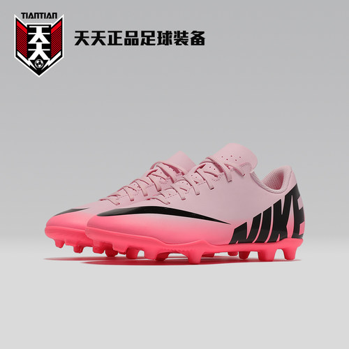 刺客VAPOR15CLUBFG/MGJR