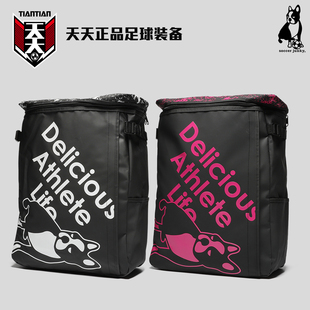 备双肩包休闲背包CP23101 junky足球狗潮流运动装 天天正品 soccer