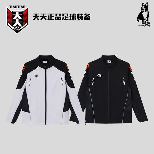 足球狗软壳立领夹克训练服运动服