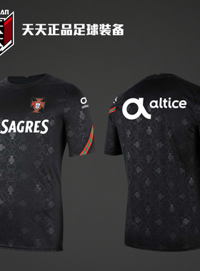 天天正品耐克2021欧洲杯葡萄牙球员赛前热身服C罗球衣CD2579-010