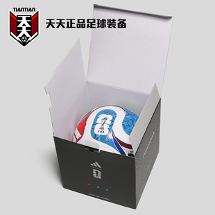 天天正品阿迪达斯2026世界杯FIFA比赛训练5号足球 JD8030 JD8045