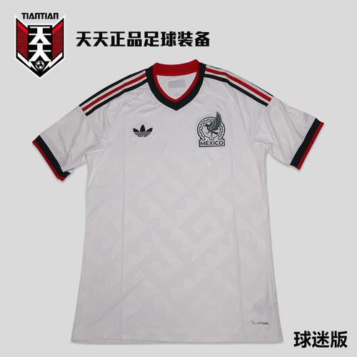2026世界杯墨西哥客场足球服球衣