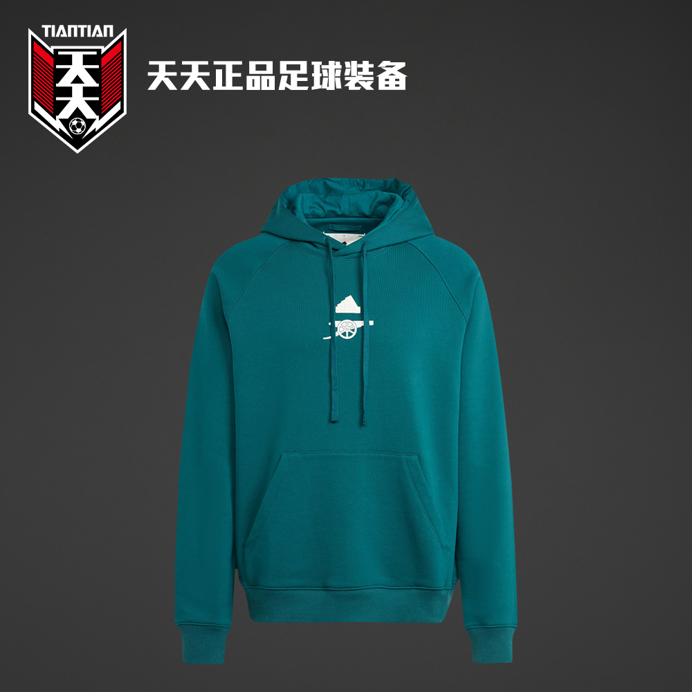 23/24阿森纳加绒连帽衫套头卫衣
