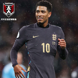 天天正品 573 耐克2024欧洲杯英格兰客场球迷足球服赖斯球衣FJ4272