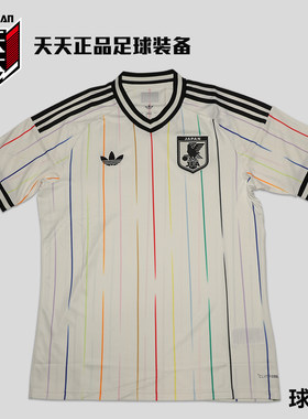 2026世界杯日本客场足球服球衣