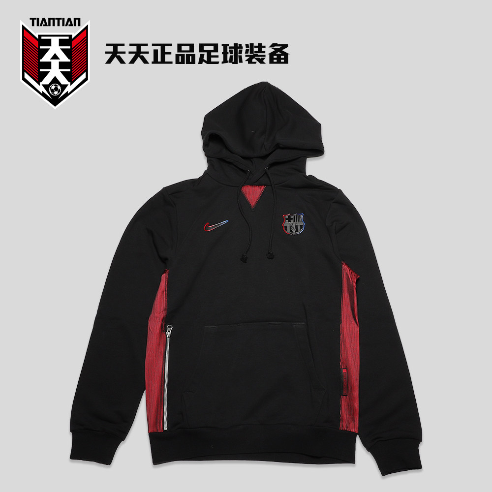 24/25巴塞罗那连帽衫运动卫衣