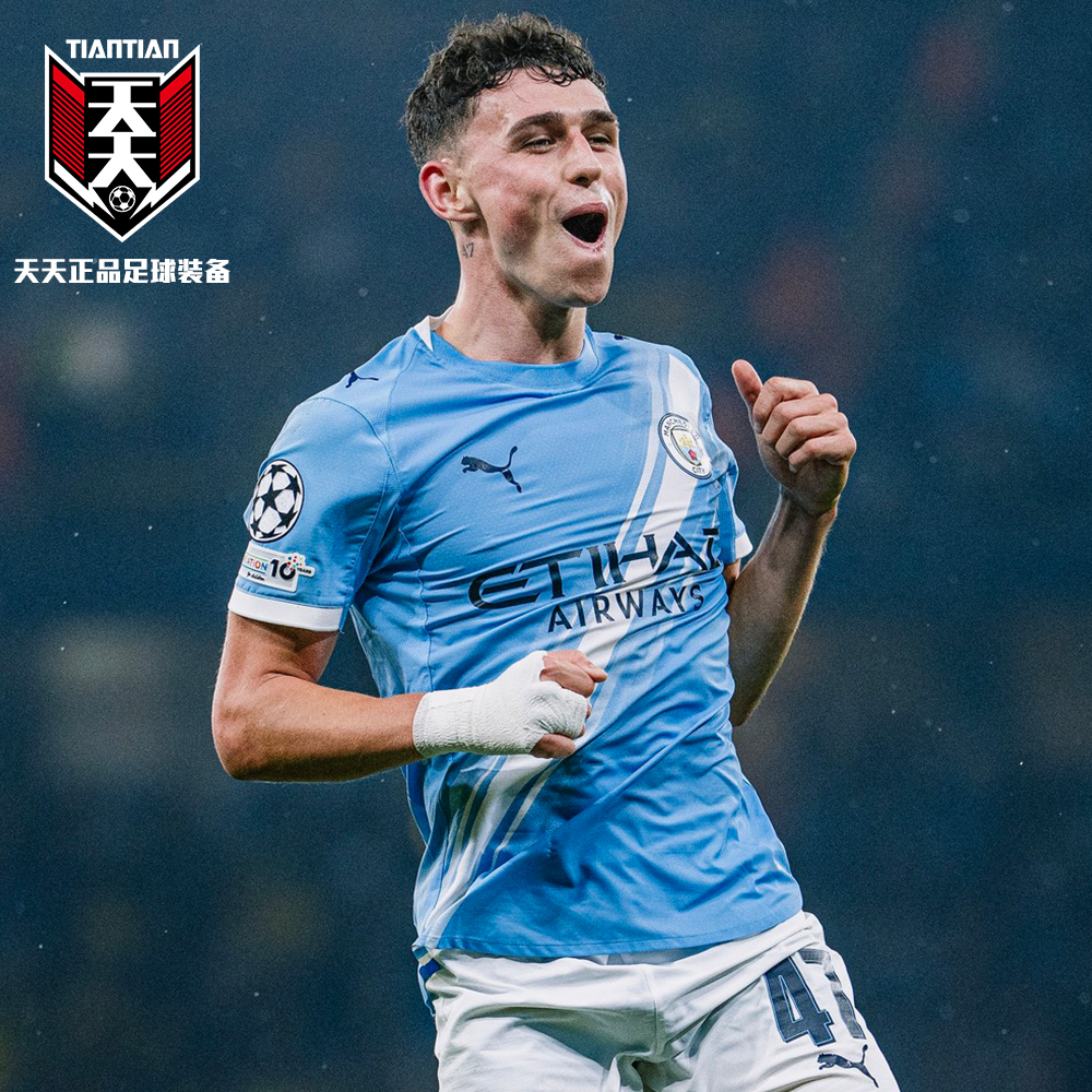 天天正品彪马25/26曼城主场球迷版足球服比赛长袖球衣 780338-01
