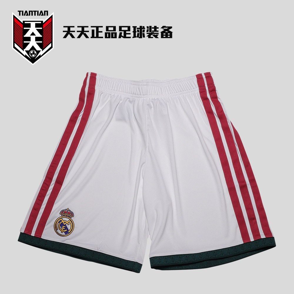 天天正品阿迪达斯26/27皇马主场球迷版短裤男子比赛五分裤JZ7214