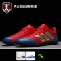 Hàng ngày Adidas NEMEZIZ 18.4 bị hỏng đinh TF Messi giày bóng đá cỏ nhân tạo D97261 - Giày bóng đá giày sneaker nam trắng