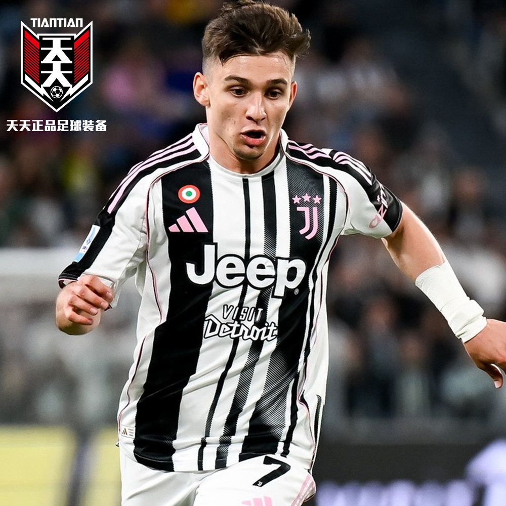天天正品阿迪达斯25/26尤文图斯主场球迷版足球服短袖球衣 JJ4320