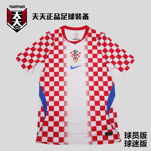 耐克2026世界杯克罗地亚主场球衣
