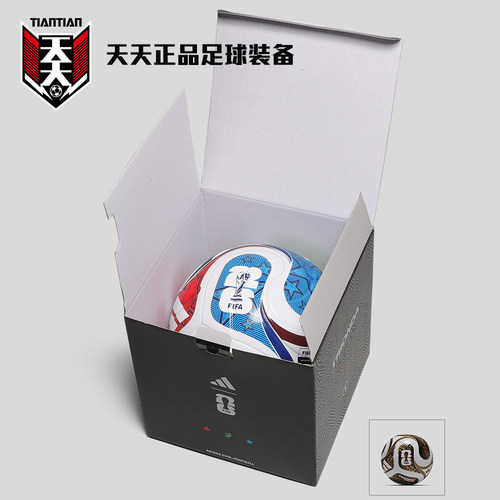 2026美加墨世界杯5号足球