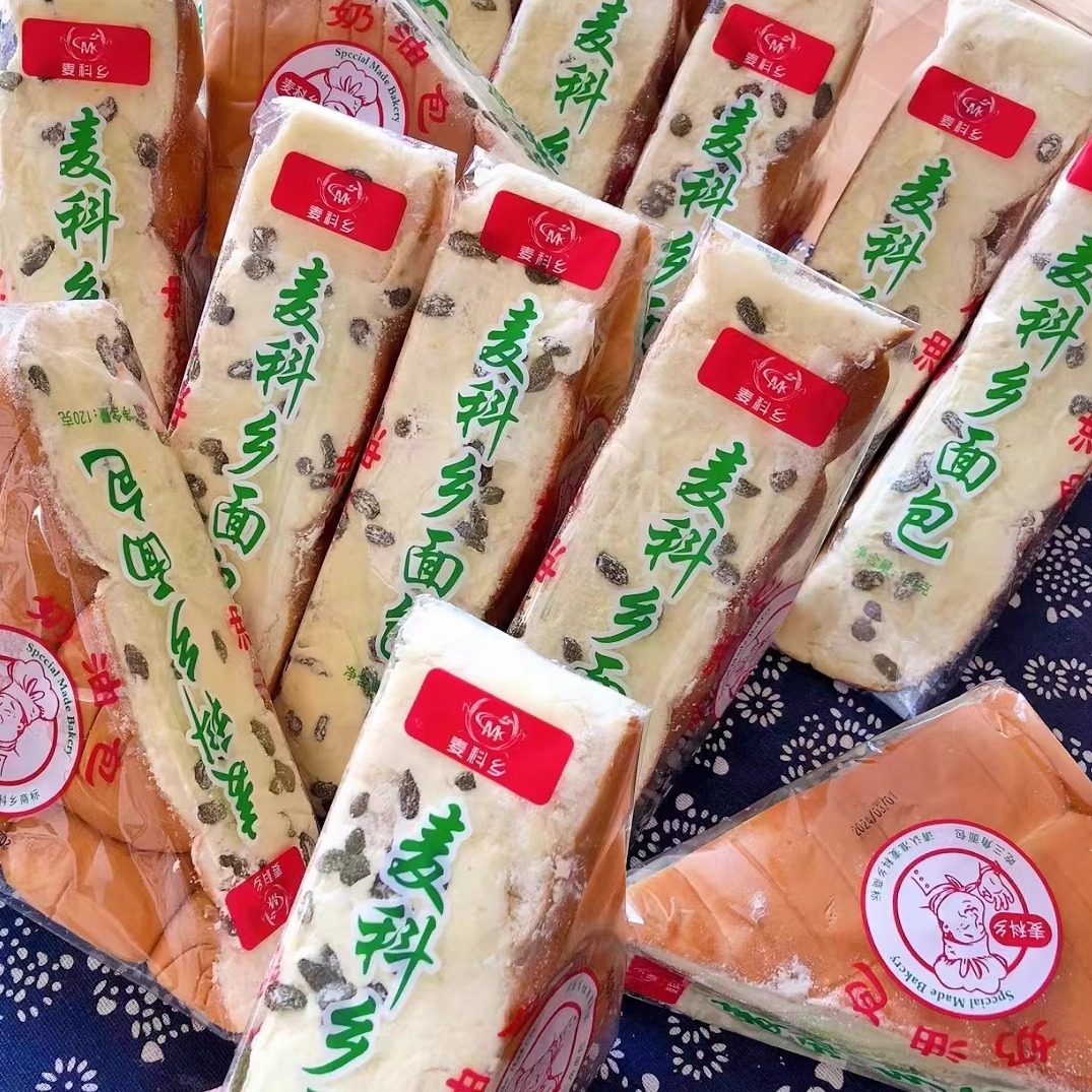 麦科乡奶油包老式三角面包坚果面包零食 儿时葡萄干乳酪面包蛋糕