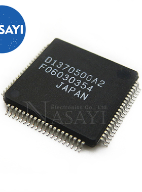 D1370500A2 1370500A2 QFP-80