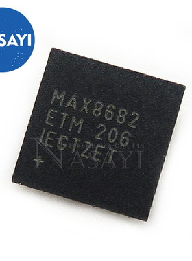 MAX8682ETM MAX8682 8682ETM QFN-48