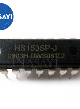 HS153SPJ HS153SP-J HS153 DIP-14