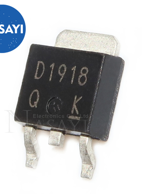 2SD1918 D1918 TO-252