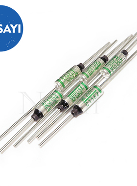 SF240E Y 240度 金属温度保险丝 电饭煲专用 熔断器 250V 10A 15A