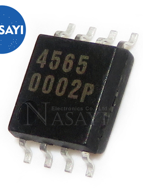 NJM4565M JRC4565 NJM4565 4565 SOP-8