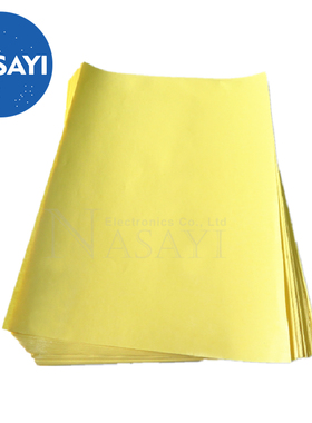 黄色PCB热转印纸 PCB板专用A4纸 电路板热转印纸(10张)