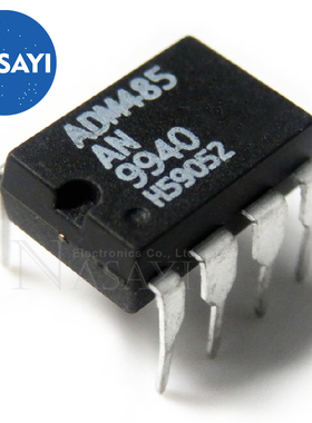 ADM485ANZ ADM485AN ADM485 DIP-8