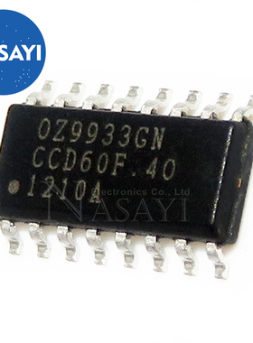 OZ9933GN OZ9933 SOP-16