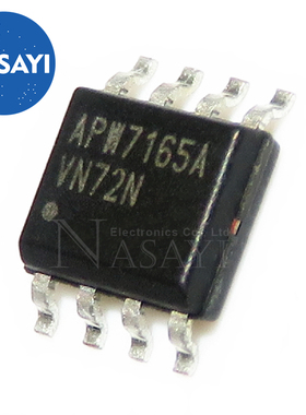 APW7165C APW7165 SOP-8