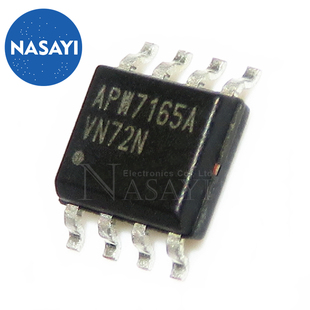 APW7165C APW7165 SOP-8
