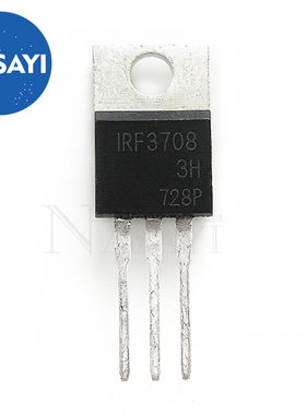 IRF3705 F3705 TO-220