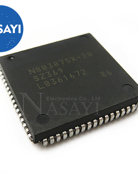 387SX N80387SX-25 PLCC-68