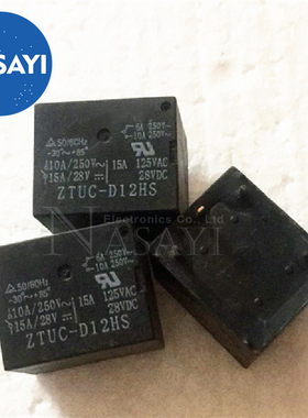 ZTUC-D12HS 12V 继电器