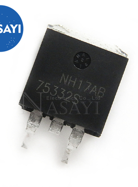 HUF75332S3S 75332S TO-263