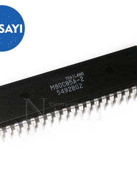M80C85A-2 M80C85A DIP-40
