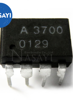 HP3700 HCPL3700 A3700 HCPL-3700 SMD-8