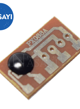 音乐芯片 KD9300（9300) HS088 语音IC 优质声音 叮咚门铃声