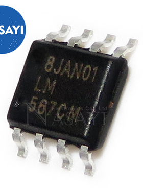 LM567CMX LM567CM LM567 SOP-8