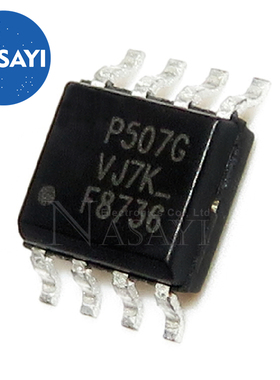 IRF8736TRPBF IRF8736 F8736 SOP-8