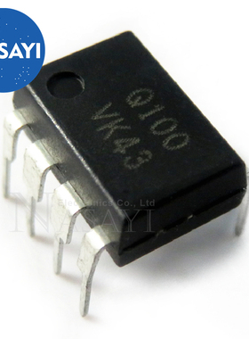 FSQ100 Q100 FSQ100 Q100 DIP-8