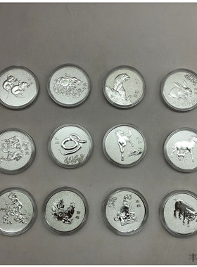 十二生肖纪念章银币银色纪念章单色镀银生肖动物40mm专门章